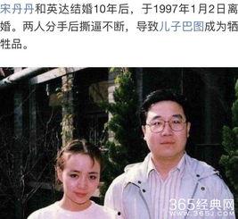 娱乐圈离婚吃瓜是真的吗,真相还是谣言？