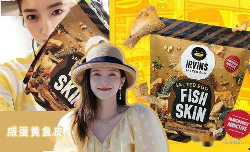 吃瓜娱乐圈广告图案大全