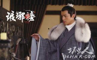 琅琊榜的史实背景,揭秘南北朝风云变幻的权谋传奇