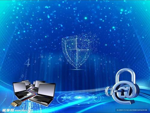 保密背景,我国保密领域的神秘面纱