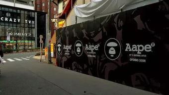 潮流合伙人东京背景,揭秘潮流合伙人的时尚传奇